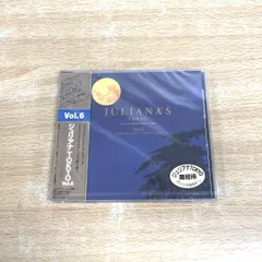 JULIANA'S TOKYO LAZER DISC avex 新品 激レア！ 2025年最新】juliana's tokyoの人気アイテム - メルカリ