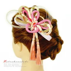 髪飾り 成人式 水引 振袖 袴 浴衣 夏祭り 花火大会 ピンク ゴールド リボン 和柄 ちりめん 組紐 房付き ヘアアクセ かんざし 卒 No.9-3526