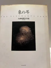 激レア美品】Nikkor Club 2003-2004年号セット 激レア美品】Nikkor