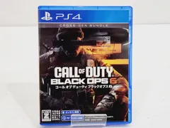 【小牧店】PS4／Call of Duty: Black Ops 6・コール オブ デューティ ブラックオプス 6　③ 【PS617-1975】