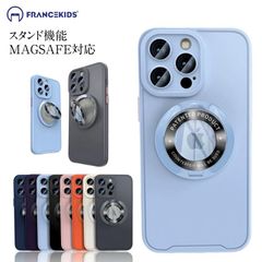 iPhone15 ケース iphone13 14 ケース iPhone15pro 15promax iphone12ケース 12proケース magsafe充電器対応 スタンド機能 スマホケース 韓国 指紋防止 カバー