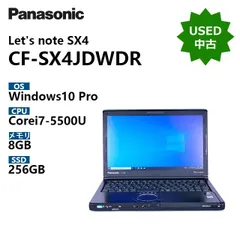 2025年最新】CF-S10 i7の人気アイテム - メルカリ
