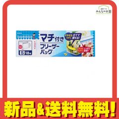 Item thumbnail for item efac239a-22d6-4d7a-89b3-d7fd4c9765a5