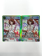 ユニオンアリーナ　斎賀玲　SR　SNF-1-029　2枚セット
