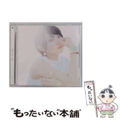 遅刻の誕生 遅刻の誕生 / 橋本 毅彦/栗山 茂久【編著】 - 紀伊國屋書店