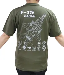 自衛隊グッズ ドライTシャツ F-15Tシャツ オリーブ 航空自衛隊 陸上自衛隊 海上自衛隊 JASDF JGSDF JMSDF