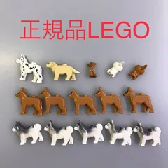 2025年最新】legoシティまとめ売りの人気アイテム - メルカリ
