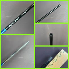 ★再入荷★H★新品★送料込み★AXIV★シャフト★46インチ★45R★超軽量グラファイトシャフト★実測53グラム★