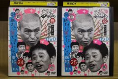 ザ・コマンダー レンタル落ち 中古 DVD ザ・コマンダー レンタル落ち 中古 DVD