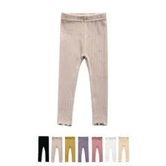 在庫処分中 [ベージュ3~13号] 裾フレア リブレギンス 10分丈 レギパン パンツ スパッツ ストレッチ 70-140cm ボトムス