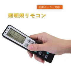 2025年最新】タキズミ照明器具の人気アイテム - メルカリ 2025年最新】タキズミ照明器具の人気アイテム - メルカリ