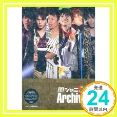 2025年最新】ジャニーズ研究会の人気アイテム - メルカリ
