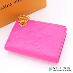 美品 ルイ・ヴィトン ポーチ ショルダーバッグ パンダ 村上龍