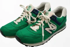 2024年最新】new balance 587の人気アイテム - メルカリ