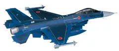 【数量限定】三菱 F-2A/B 航空自衛隊 プラモデル 1/72 unisex ハセガワ E15