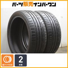 希少 美品】MINI F65 F66 ミニクーパー 純正18in 7.5J+30 PCD112