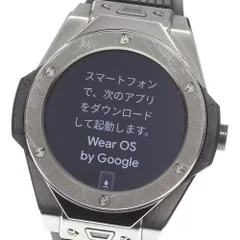 2023年最新】hublot スマートウォッチの人気アイテム - メルカリ