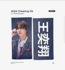 2025年最新】&TEAM ニコラス スローガンの人気アイテム - メルカリ