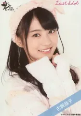 2025年最新】古賀哉子の人気アイテム - メルカリ