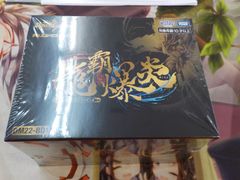 デュエルマスターズ 龍覇爆炎　未開封　シュリンク付き