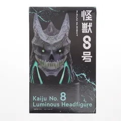 【新品未開封】怪獣８号 発光ヘッド フィギュア Design COCO │ PRODUCTS │ アニメ「怪獣8号」 発光ヘッド