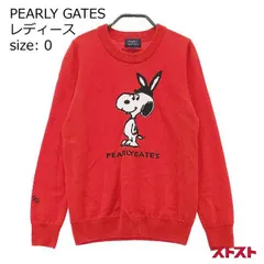 PEARLY GATES スヌーピーセーター 楽天市場】パーリーゲイツ セーター スヌーピーの通販