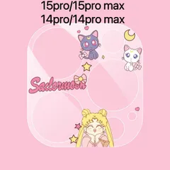 iphone 14pro/15proカメラフィルム全面保護レンズカバーセーラームーン