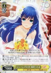 2025年最新】ガルフレ ヴァイスの人気アイテム - メルカリ