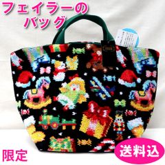 新品未使用 ドラクエコラボ⭐︎40周年記念 ネオンカラーフェイラー
