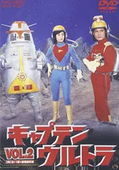送料無料　キャプテンウルトラ DVD 全4巻 全話完結セット レンタル落ち Amazon.co.jp: キャプテン ウルトラ [レンタル落ち] 全4巻セット