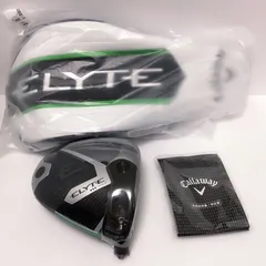 【日本仕様】TAシリアルELYTEトリプルダイヤMAX 9.0度 キャロウェイ「ELYTE」からツアーバージョン3機種が限定発売