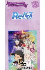 2026年最新】Reバース Re:ゼロから始める異世界生活 vol.2の人気