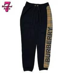 【中古】【美品】 BURBERRY バーバリー 8024541 ヴィンテージチェックパネル ロゴ スウェット パンツ ズボン ジャージ XSサイズ メンズ レディース ユニセックス ②