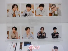 WEST. 混合 公式写真 128枚