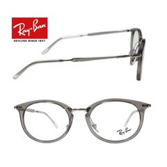 【Ray-Ban】レイバン　メガネフレーム  RX7255　8125　トランスペアレントグレイ　国内正規品