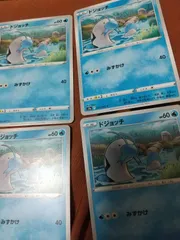 2025年最新】ドジョッチの人気アイテム - メルカリ