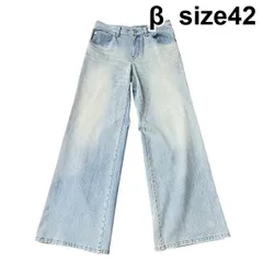 2026年最新】β デニム・ジーンズの人気アイテム - メルカリ