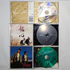 【直筆サイン入り CD】いちむじん(Last Message ·龍心 ·Scene)　3枚セット