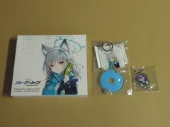 2025年最新】ブルーアーカイブ サントラの人気アイテム - メルカリ