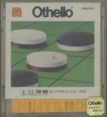 【中古】ファミコンソフト(ディスクシステム) OTHELLO(オセロ)