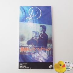 ゴダール激レアDVDカラビニエ('63仏/伊) - メルカリ
