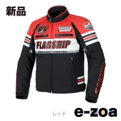 マ*)様 極上品FLAG SHIP ライダースジャケット サイズLL FJ_S214_BKWH_F.jpg