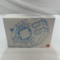 未開封 デジヴァイス Ver.Complete デジモンアドベンチャー Amazon.co.jp: デジモンアドベンチャー デジヴァイス Ver