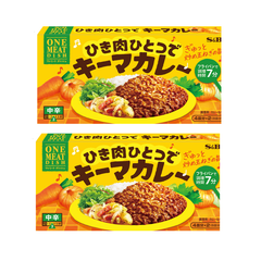 ヱスビー食品ワンミートディッシュ キーマカレー 中辛 ×2個
