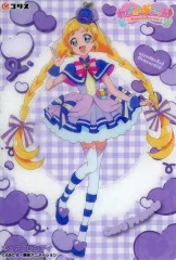 【中古】食玩 トレーディングカード キュアフレンディ 「わんだふるぷりきゅあ! キラキラクリアカードガム」