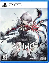 【PS5】AI LIMIT 無限機兵 豪華版