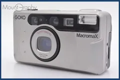 2025年最新】goko macromaxの人気アイテム - メルカリ