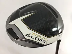 2025年最新】テーラーメイド ステルス ドライバー nxの人気