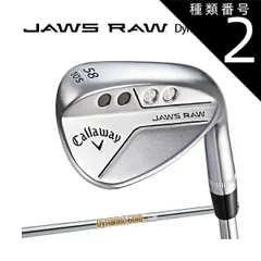 2025年最新】jaws raw 58の人気アイテム - メルカリ