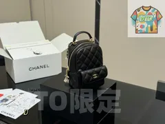 【今日WTO】Chanel シャネル 24C ミニバックパック シリーズ コンパクトで収納力と多様な持ち方に優れる-WTO輸入2-TUW30
